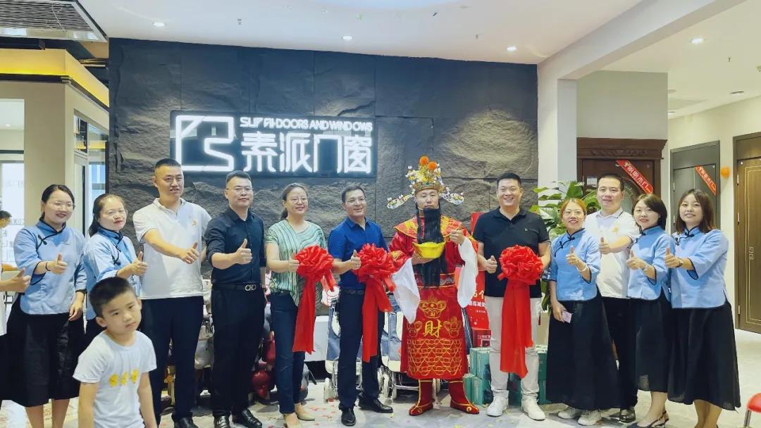 西安系统门窗厂家 西安系统门窗厂家