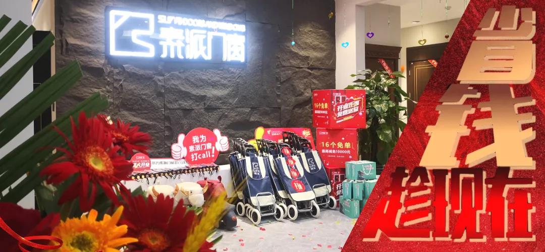 西安系统门窗厂家 西安系统门窗厂家