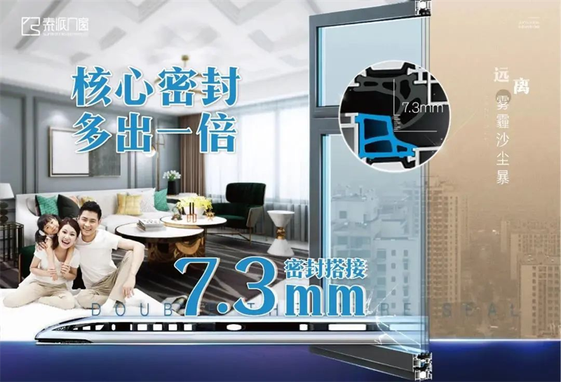 西安铝合金门窗 西安铝合金门窗