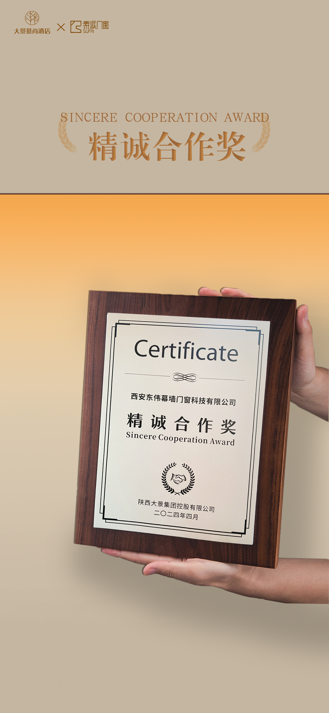 1714958717166149.png 1.png