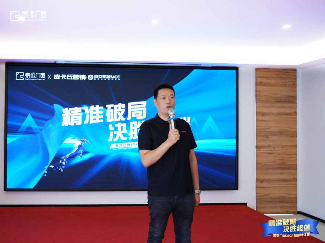 1719534899100790.png 2.png